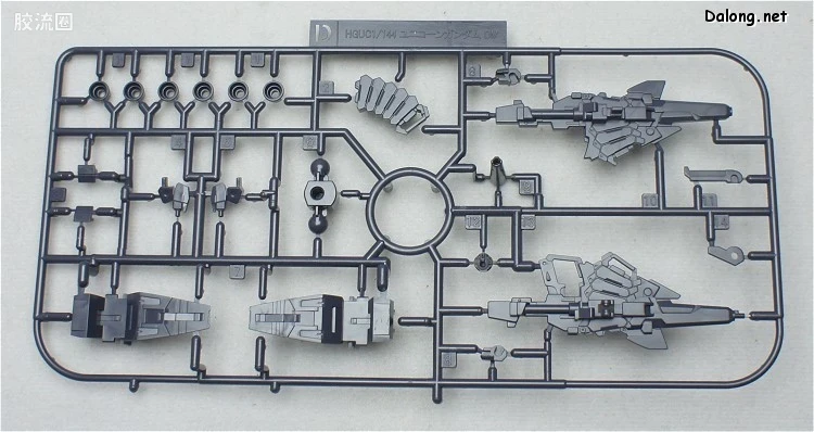 HGUC 普通版 h178 全武装独角兽高达[毁灭模式] - 图片
